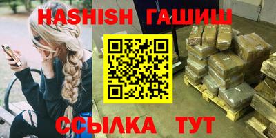 герыч Дубна