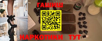 кокс Беслан