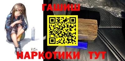 метамфетамин Донской