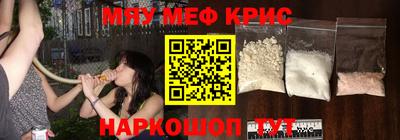 кокаин VHQ Берёзовский