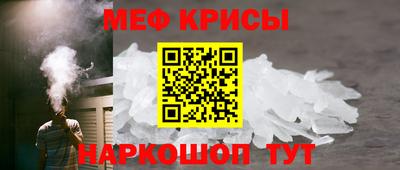герыч Дубна