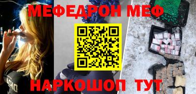 герыч Дубна