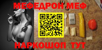 кокс Беслан