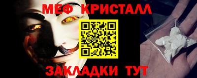 кокаин VHQ Берёзовский