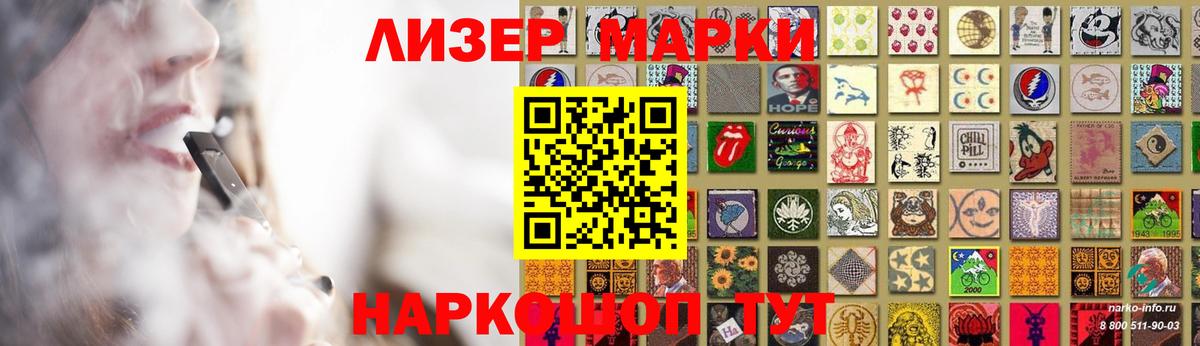 Лсд 25 экстази кислота  Лсд 25 экстази ecstasy  Кондопога  LSD-25 экстази  Вход с VPN 