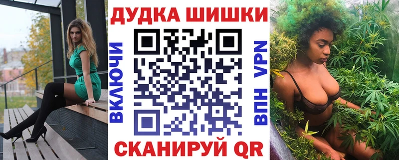 МАРИХУАНА OG Kush  Кондопога 